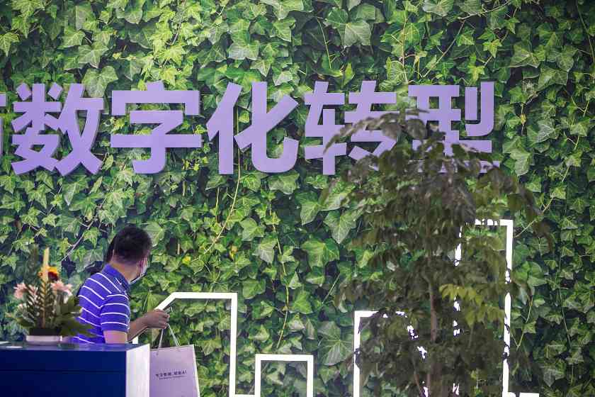 如何通过河南郑州云虎软件系统定制开发实现数字化转型 如何通过河南郑州云虎软件系统定制开发实现数字化转型