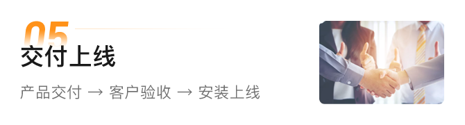 河南郑州云虎软件定制开发:实现企业数字化转型的关键 河南郑州云虎软件定制开发:实现企业数字化转型的关键