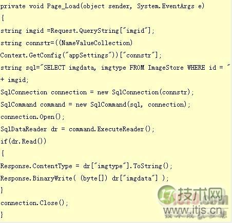 SQL Server存储图片方法详解：保存与输出技巧