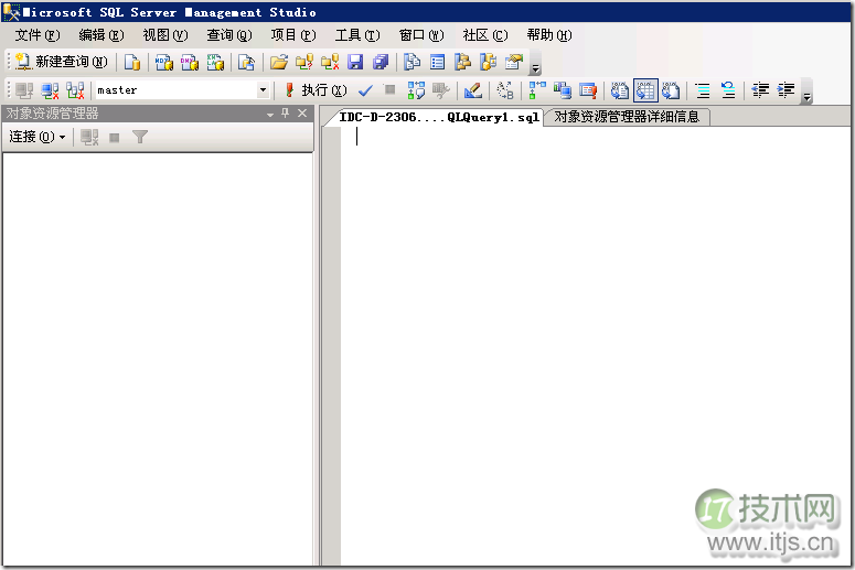 如何恢复SQL Server 2005中的Master库