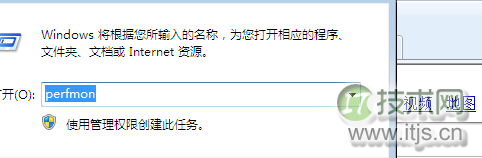 SQL Server数据库存储结构与性能优化管理指南