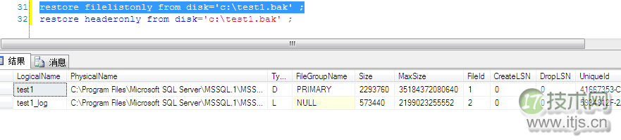 SQL Server误删数据恢复方法详解与实战指南