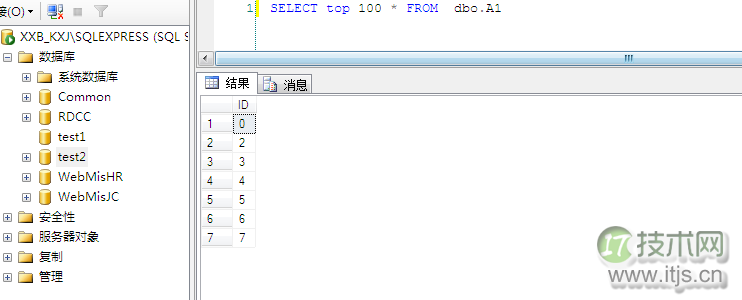 SQL Server误删数据恢复方法详解与实战指南