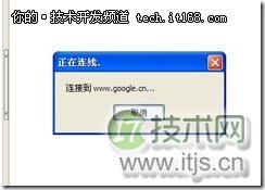 NaviCat通过HTTP连接MySQL数据库的详细步骤