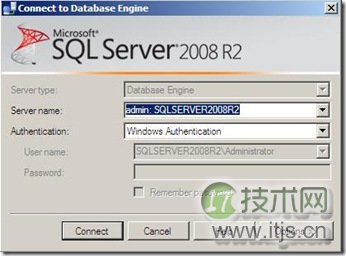 SQL Server DAC连接方法与常见问题解决方案