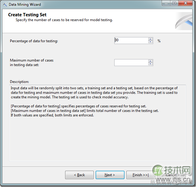 SQL Server数据挖掘:Web路径流分析与聚类算法应用 SQL Server数据挖掘:Web路径流分析与聚类算法应用