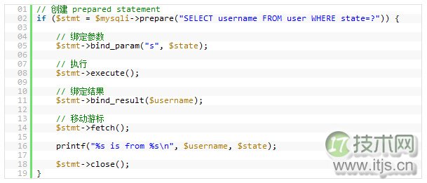 MySQL性能优化的21个最佳实践(1) MySQL性能优化的21个最佳实践(1)