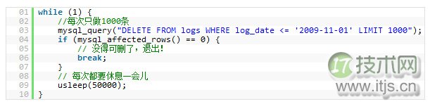 MySQL性能优化的21个最佳实践(1) MySQL性能优化的21个最佳实践(1)