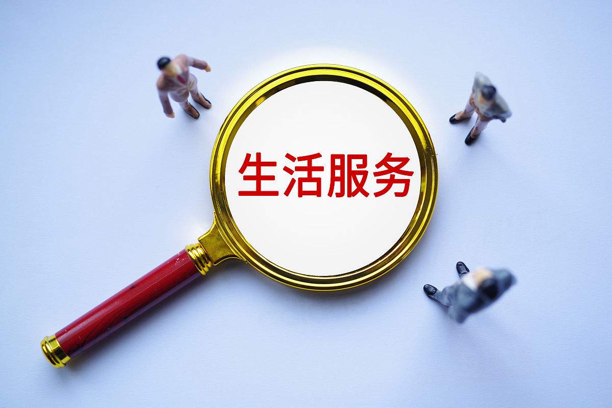 如何开发一款具有竞争力的抖音小程序 如何开发一款具有竞争力的抖音小程序