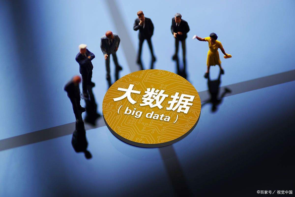 郑好办app获得第七届“中国城市应用发展水平评估报告”