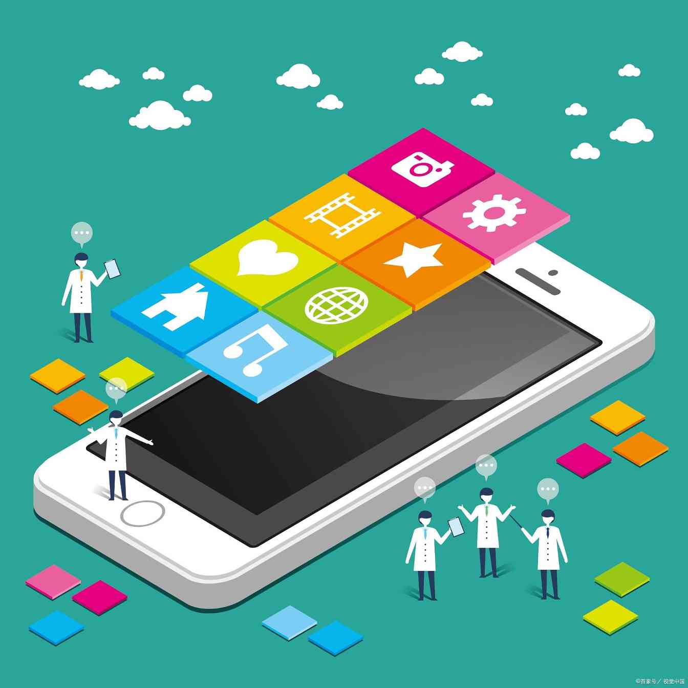 郑好办app获得第七届“中国城市应用发展水平评估报告”