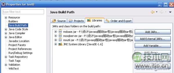 通过引进SQL Server 2000驱动的jar包连接SQL服务器