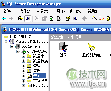 通过引进SQL Server 2000驱动的jar包连接SQL服务器