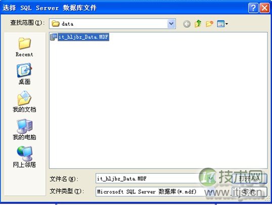 没有SQL Server数据库时怎样打开.MDF文件? 没有SQL Server数据库时怎样打开.MDF文件?
