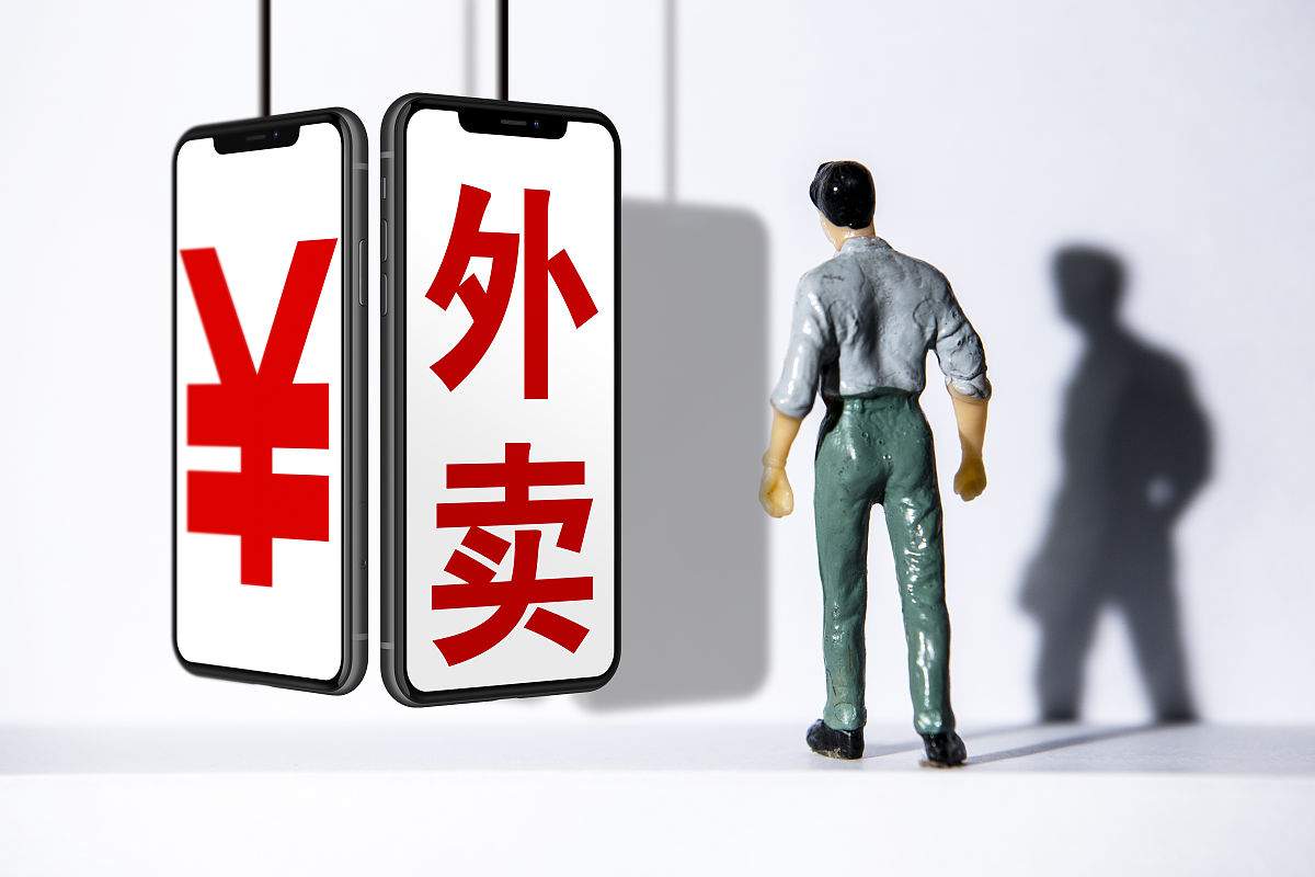 外卖餐饮系统：从“去哪吃”变成“叫啥饭”