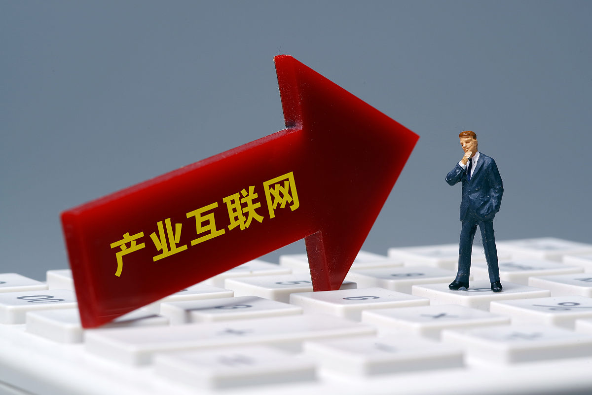 家政上门服务系统：一个可以搞定“大扫除”的APP