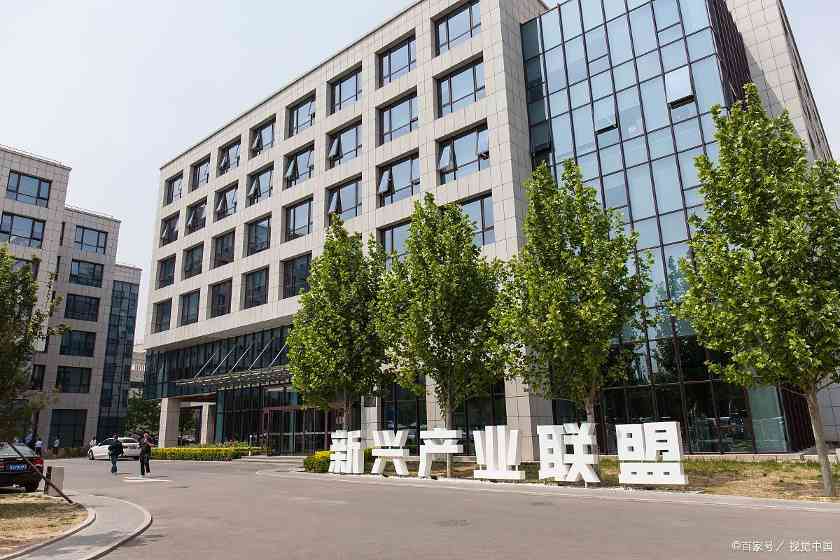 郑州软件开发公司:郑州鲲鹏“鲲鹏大鸟”在哪? 郑州软件开发公司:郑州鲲鹏“鲲鹏大鸟”在哪?