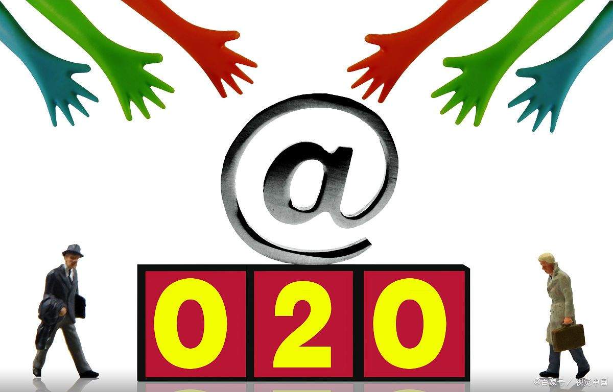 互联网O2O:长期以来“最后一公里物流”,你知道它叫什么吗? 互联网O2O:长期以来“最后一公里物流”,你知道它叫什么吗?