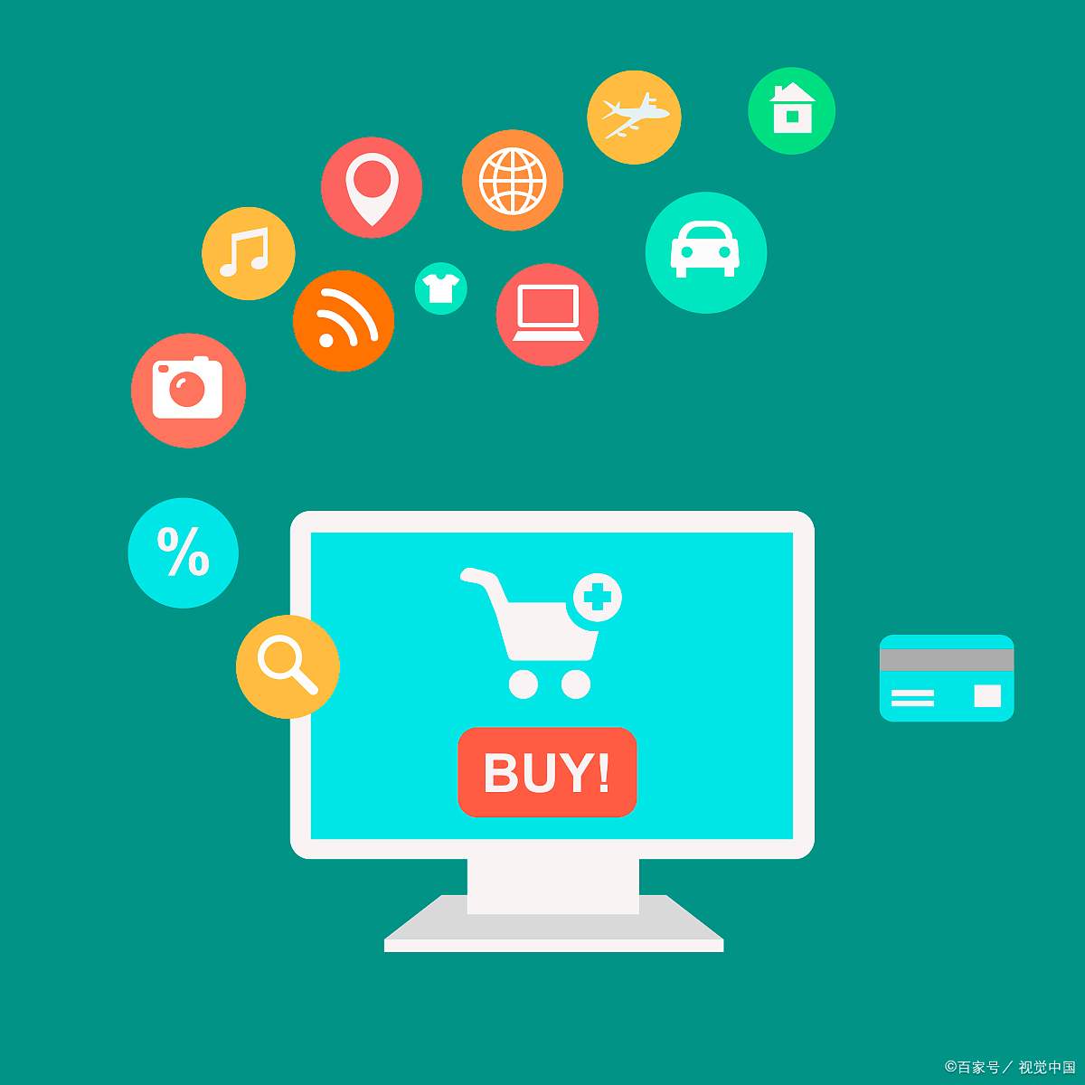 同城o2o系统，如何通过“移动互联网+商业模式”实现转型