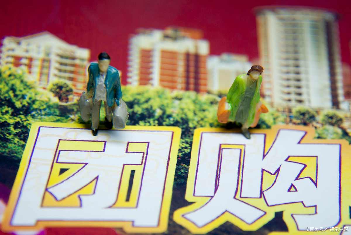 同城o2o系统，如何通过“移动互联网+商业模式”实现转型