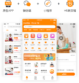 上门o2o系统:上门回收服务模式怎么样? 上门o2o系统:上门回收服务模式怎么样?