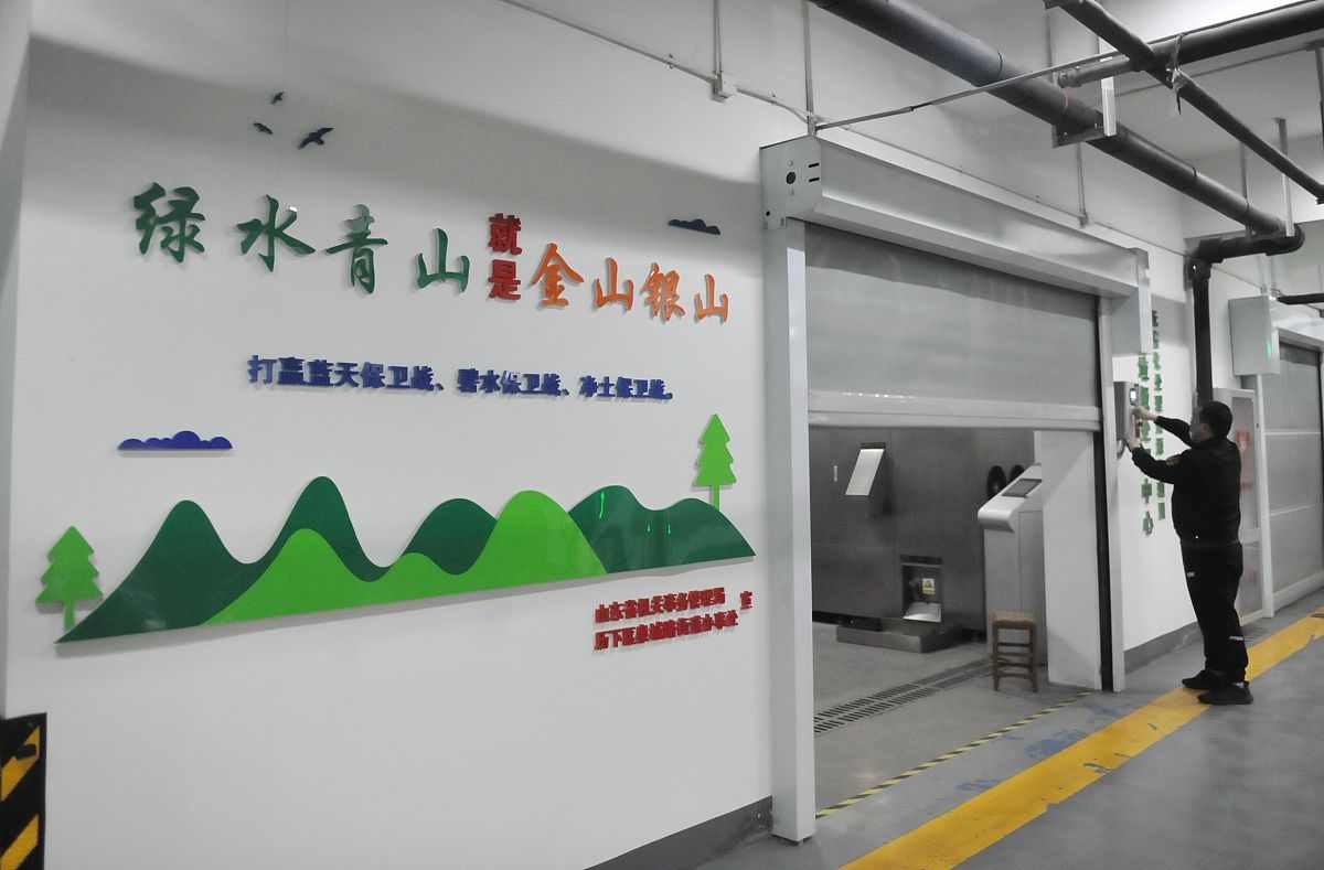 上门系统-上门回收服务系统模式讲解