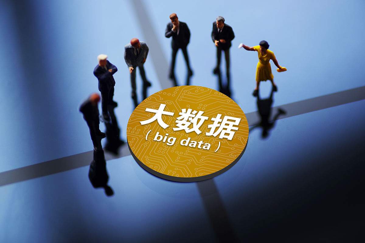 大数据平台下的本地生活服务o2o系统的快速发展