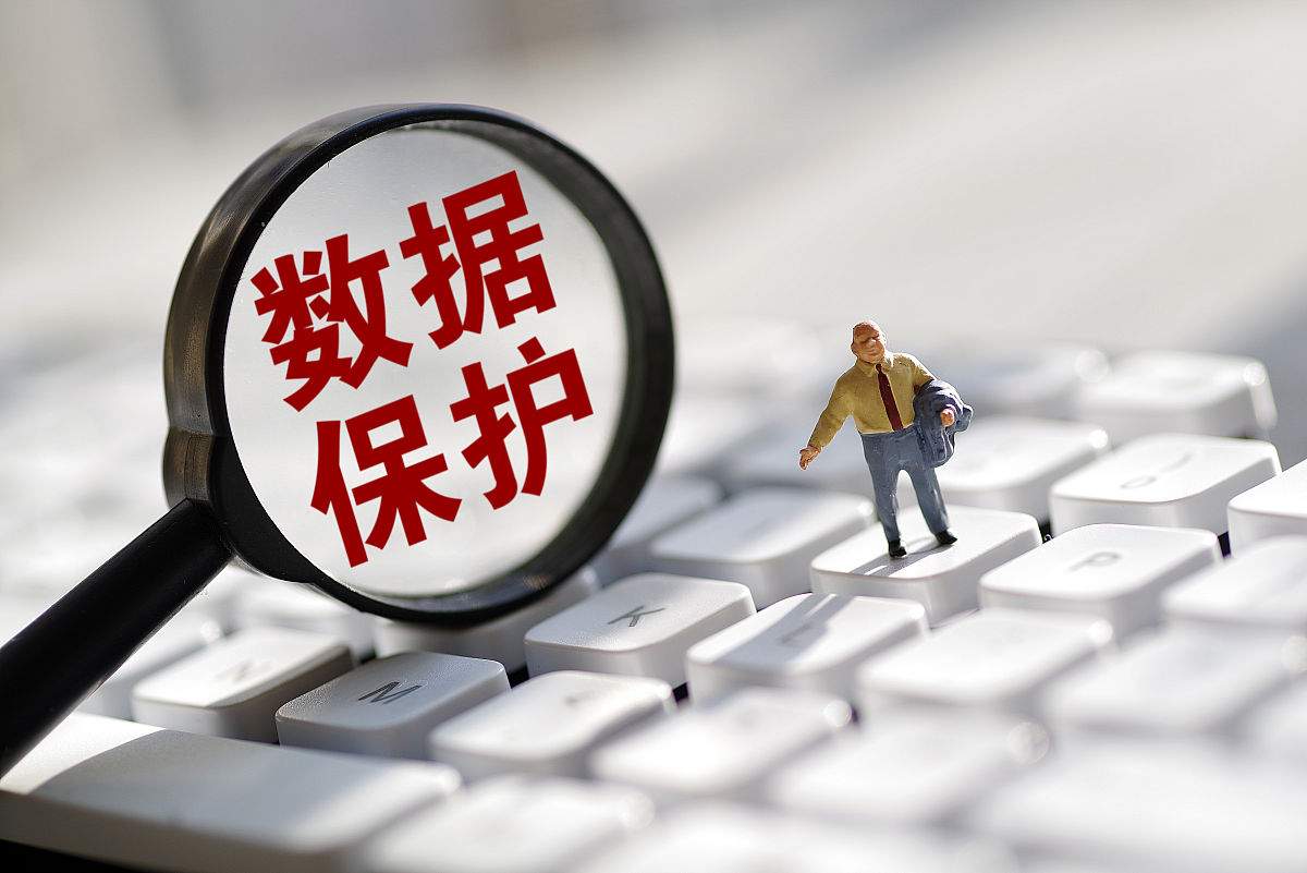 大数据平台下的本地生活服务o2o系统的快速发展