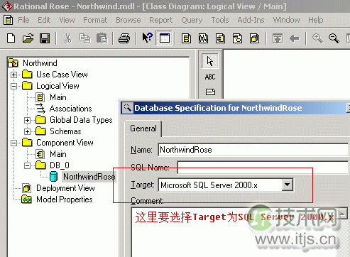 图解Rational Rose结合SQL Server 2000建立数据库表