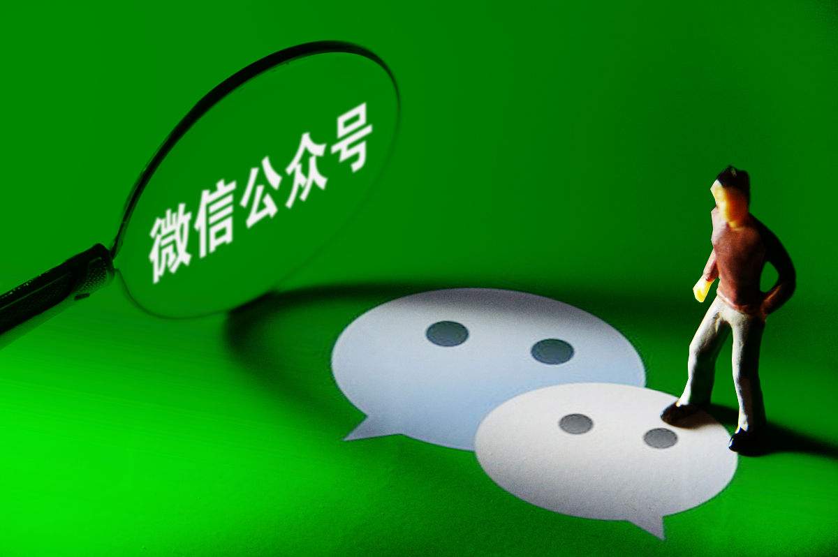 定制系统助力企业文化和品牌推广提升