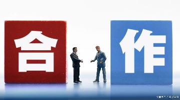 河南郑州软件定制开发成本效益分析及优势 河南郑州软件定制开发成本效益分析及优势