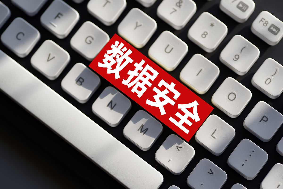 河南郑州软件系统安全性与可靠性现状及发展