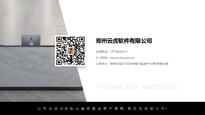 微信小程序开发全攻略：餐饮教育医疗电商解决方案