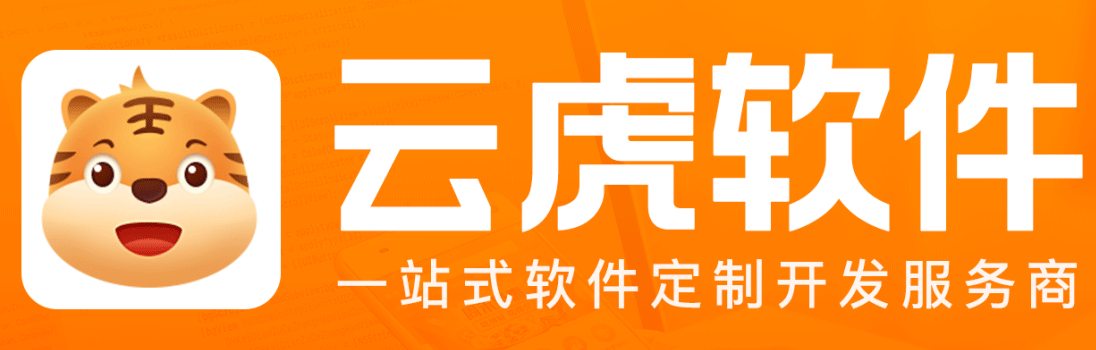 郑州小程序开发趋势与市场前景分析 郑州小程序开发趋势与市场前景分析