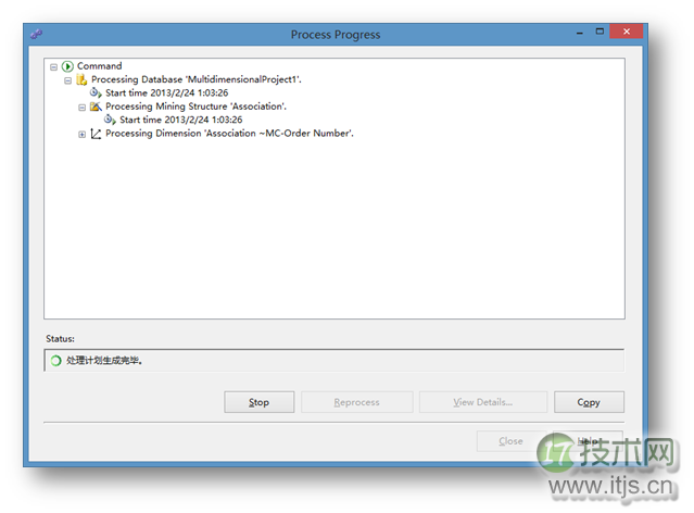 基于SQL Server构建数据挖掘模型实现商品推荐