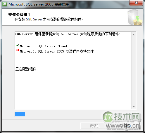 Windows 7系统安装SQL Server 2005完整教程及常见问题解决方法