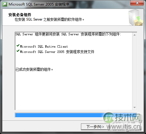 Windows 7系统安装SQL Server 2005完整教程及常见问题解决方法