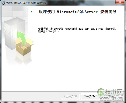 Windows 7系统安装SQL Server 2005完整教程及常见问题解决方法