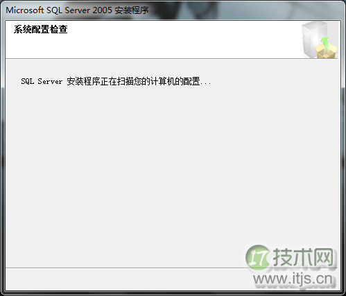 Windows 7系统安装SQL Server 2005完整教程及常见问题解决方法