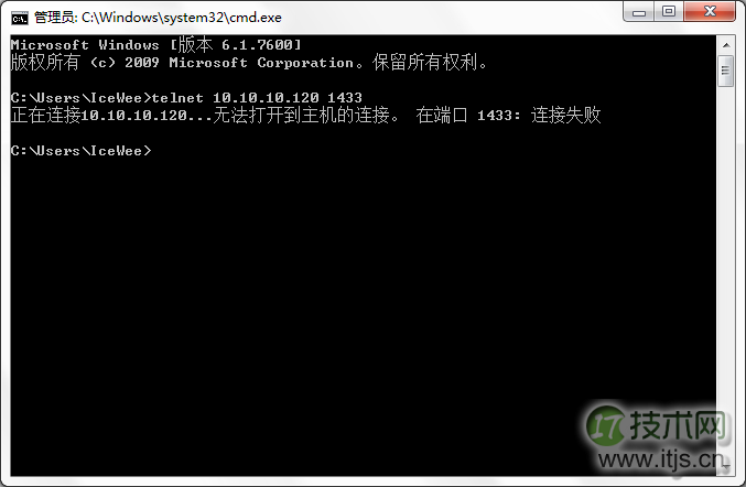 Windows 7系统安装SQL Server 2005完整教程及常见问题解决方法