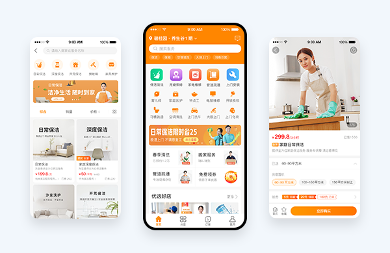 家政维修预约上门系统解决方案提升服务效率 家政维修预约上门系统解决方案提升服务效率