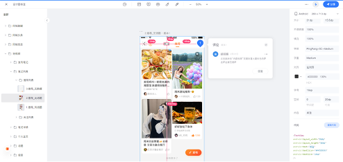 最佳软件开发平台推荐:五大主流开发工具全面对比 最佳软件开发平台推荐:五大主流开发工具全面对比