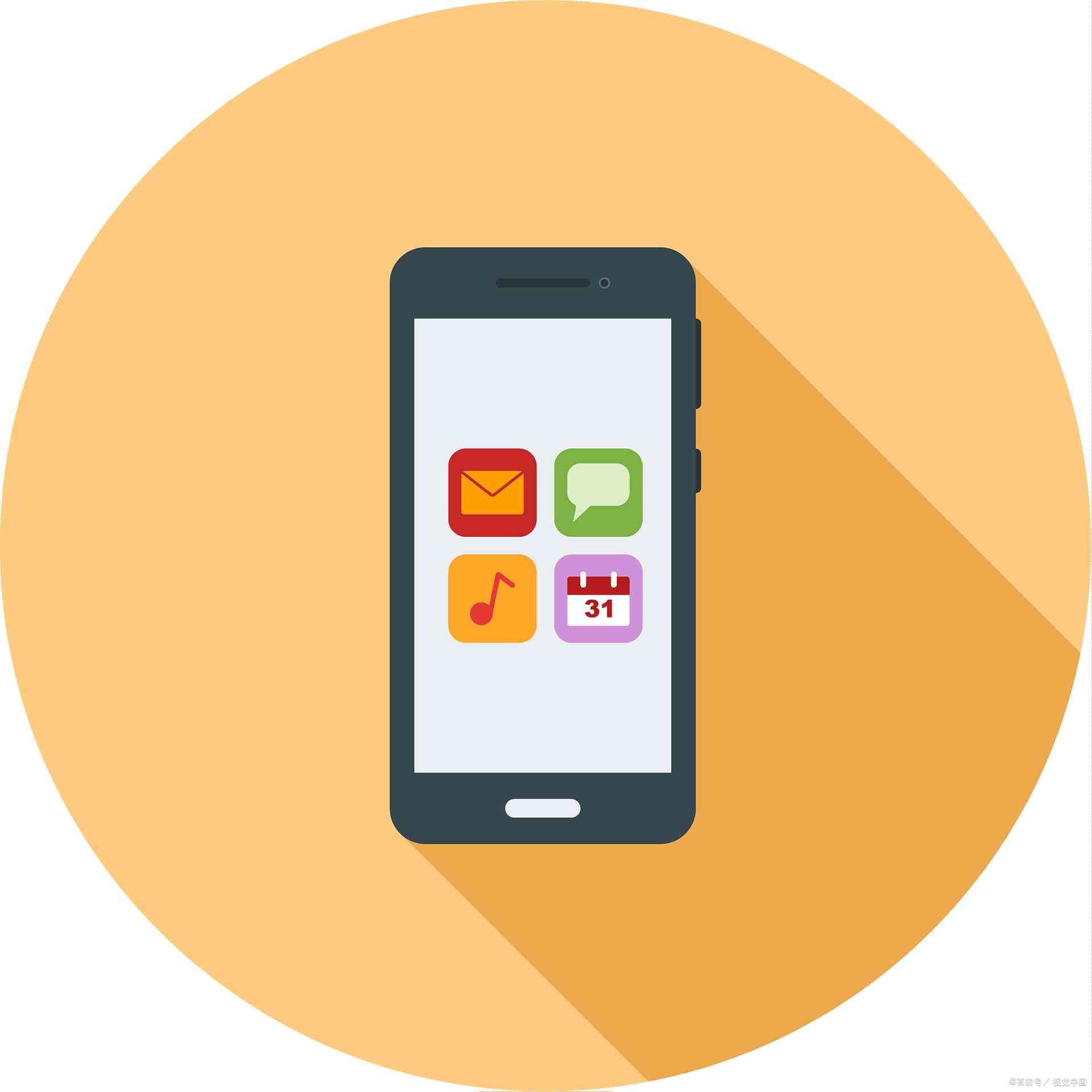 APP与小程序定制开发优缺点对比分析