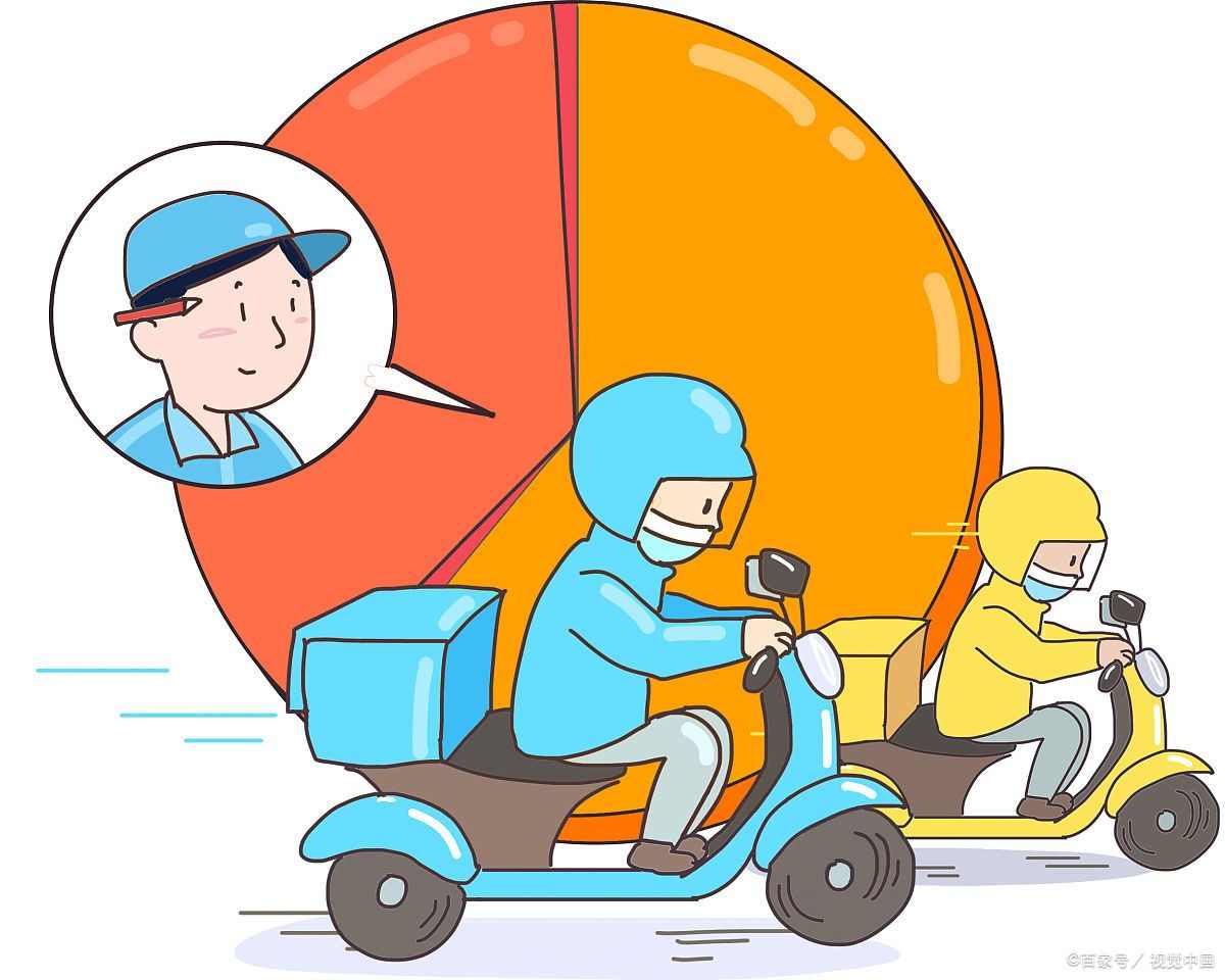 跑腿配送服务平台定制开发解决方案助力企业构建智能电商生态