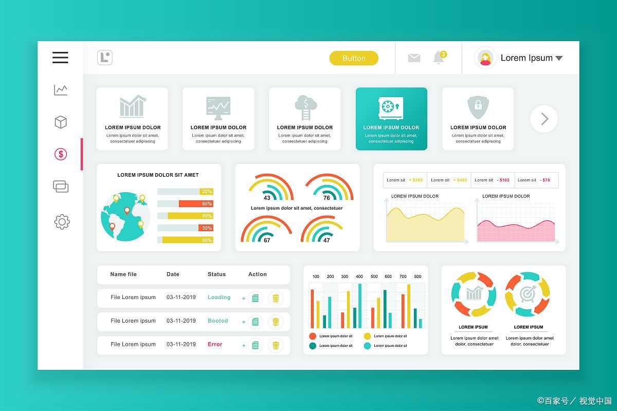 软件定制开发外包公司选择指南:五大关键要素助力企业成功 软件定制开发外包公司选择指南:五大关键要素助力企业成功