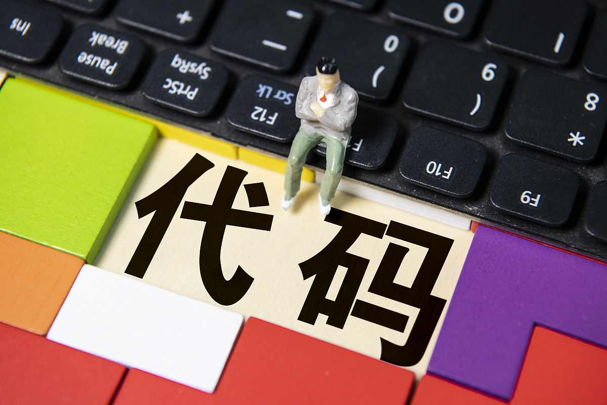 软件定制开发完整流程详解，七步打造专属信息系统解决方案