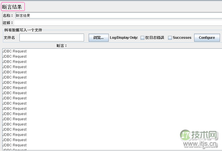 JMeter数据库性能测试完整教程,MySQL JDBC连接配置详解 JMeter数据库性能测试完整教程,MySQL JDBC连接配置详解