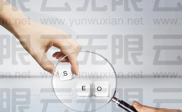 网站标题优化技巧:提升排名的关键要素解析 网站标题优化技巧:提升排名的关键要素解析