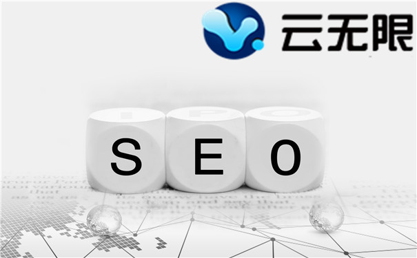 新站SEO优化关键要点全面解析,助力网站快速提升排名 新站SEO优化关键要点全面解析,助力网站快速提升排名