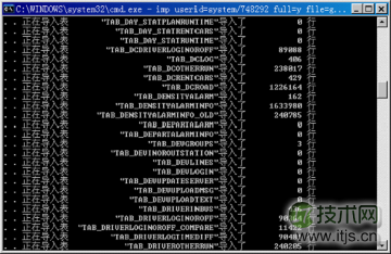 SSMA for Oracle数据库迁移工具安装配置及使用教程 SSMA for Oracle数据库迁移工具安装配置及使用教程